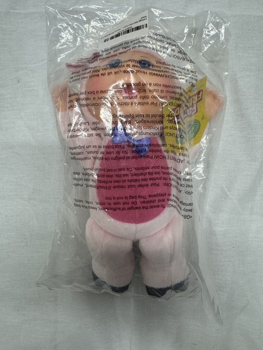 Cabbage Patch Kids Cuties Petunia The Pig Farm Friends Plush Pink Toy New Sealed